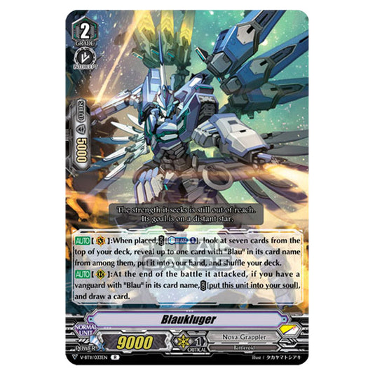 Cardfight!! Vanguard - Storm of the Blue Cavalry - Blaukluger (R) V-BT11/033