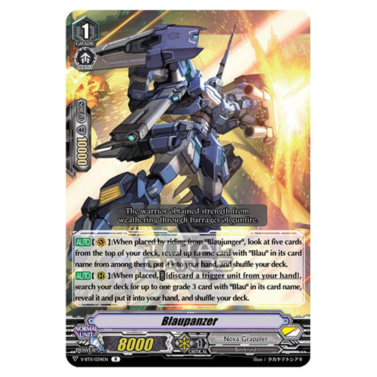 Cardfight!! Vanguard - Storm of the Blue Cavalry - Blaupanzer (R) V-BT11/034