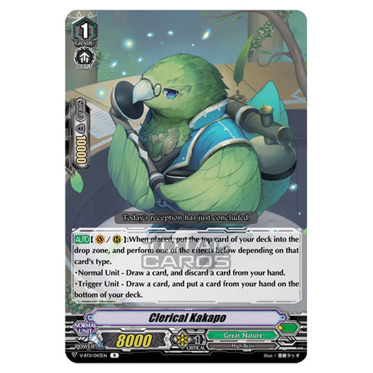 Cardfight!! Vanguard - Storm of the Blue Cavalry - Clerical Kakapo (R) V-BT11/043