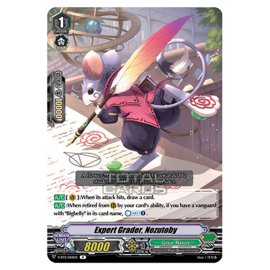 Cardfight!! Vanguard - Storm of the Blue Cavalry - Scoring Master, Mousetoby (R) V-BT11/044