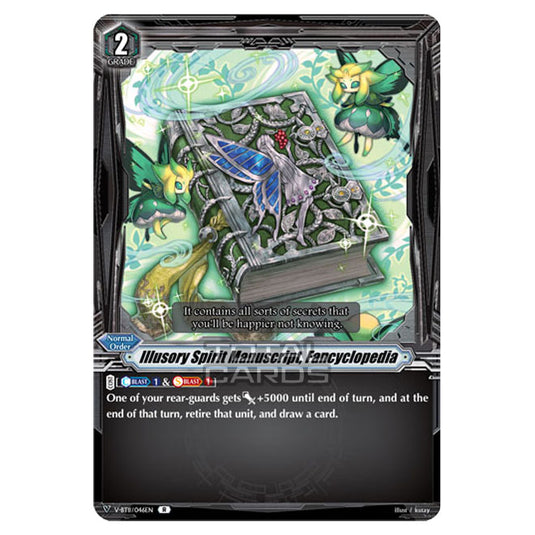 Cardfight!! Vanguard - Storm of the Blue Cavalry - Illusory Spirit Manuscript, Fancyclopedia (R) V-BT11/046