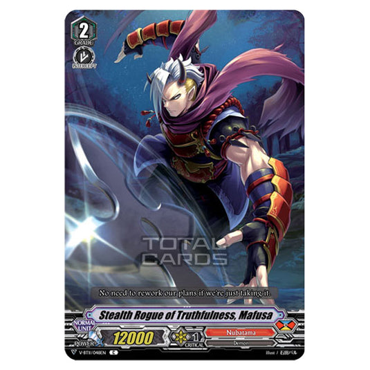 Cardfight!! Vanguard - Storm of the Blue Cavalry - Stealth Rogue of Sincerity, Mafusa (C) V-BT11/048