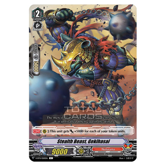 Cardfight!! Vanguard - Storm of the Blue Cavalry - Stealth Beast, Gekihasai (C) V-BT11/050