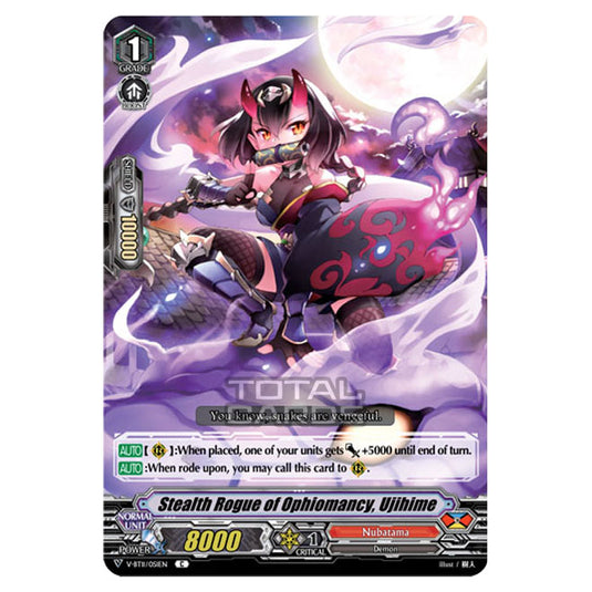 Cardfight!! Vanguard - Storm of the Blue Cavalry - Stealth Rogue of Snake Arts, Ujihime (C) V-BT11/051