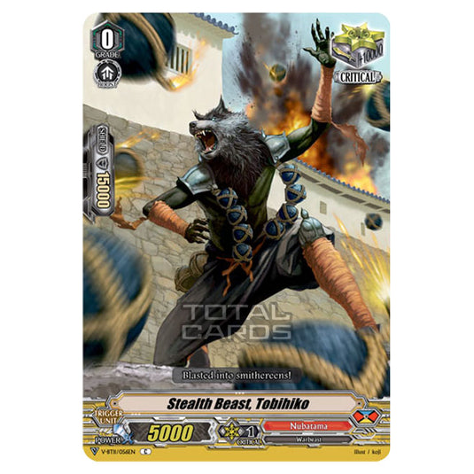 Cardfight!! Vanguard - Storm of the Blue Cavalry - Stealth Beast, Tobihiko (C) V-BT11/056