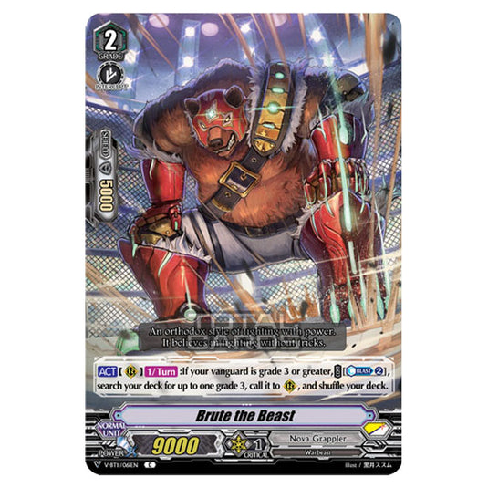 Cardfight!! Vanguard - Storm of the Blue Cavalry - Brute the Beast (C) V-BT11/061