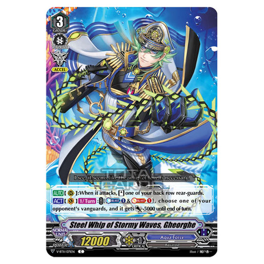 Cardfight!! Vanguard - Storm of the Blue Cavalry - Steel Whip of Turbulence, George (C) V-BT11/071