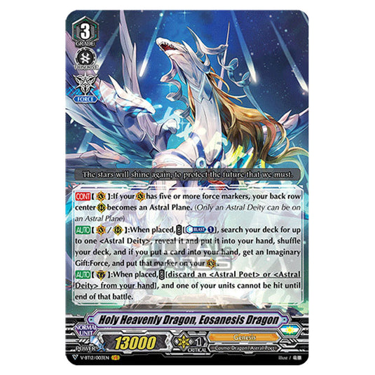 Cardfight!! Vanguard - Divine Lightning Radiance - Holy Heavenly Dragon, Eosanesis Dragon (VR) V-BT12/003EN