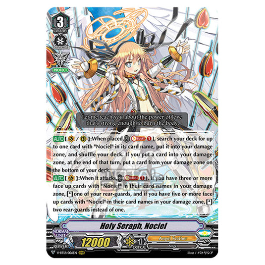 Cardfight!! Vanguard - Divine Lightning Radiance - Holy Seraph, Nociel (RRR) V-BT12/006EN