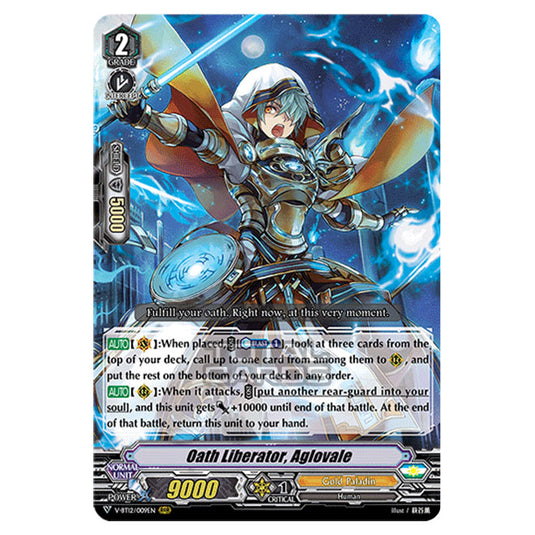 Cardfight!! Vanguard - Divine Lightning Radiance - Oath Liberator, Aglovale (RRR) V-BT12/009EN