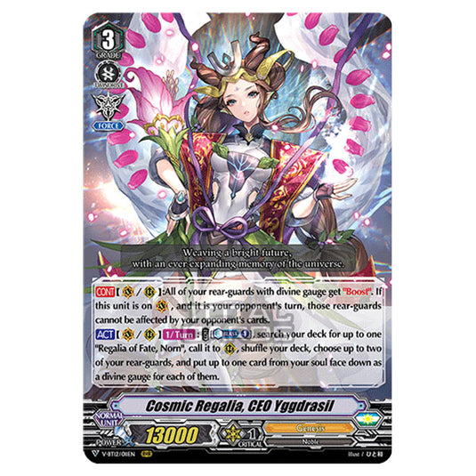 Cardfight!! Vanguard - Divine Lightning Radiance - Cosmic Regalia, CEO Yggdrasil (RRR) V-BT12/011EN