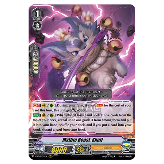 Cardfight!! Vanguard - Divine Lightning Radiance - Mythic Beast, Skoll (RRR) V-BT12/013EN