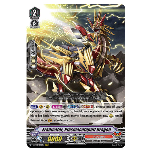 Cardfight!! Vanguard - Divine Lightning Radiance - Eradicator, Plasmacatapult Dragon (RRR) V-BT12/015EN