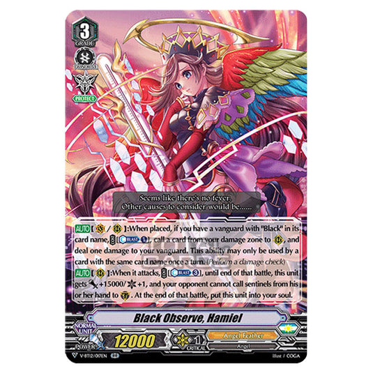 Cardfight!! Vanguard - Divine Lightning Radiance - Black Observe, Hamiel (RR) V-BT12/017EN