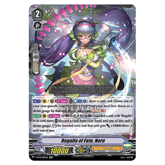 Cardfight!! Vanguard - Divine Lightning Radiance - Regalia of Fate, Norn (RR) V-BT12/025EN