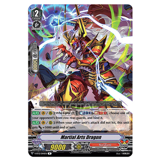 Cardfight!! Vanguard - Divine Lightning Radiance - Martial Arts Dragon (R) V-BT12/044EN