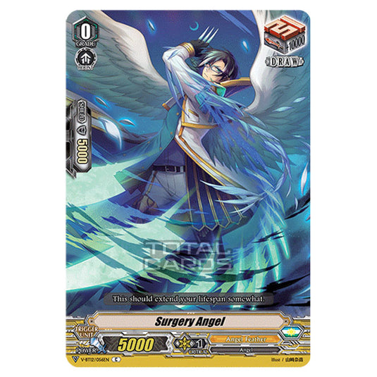 Cardfight!! Vanguard - Divine Lightning Radiance - Surgery Angel (C) V-BT12/056EN