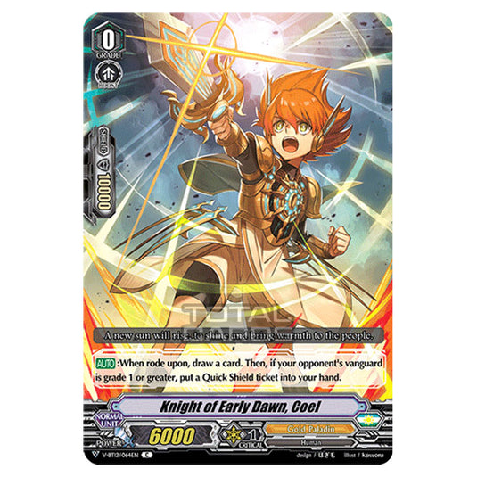 Cardfight!! Vanguard - Divine Lightning Radiance - Knight of Early Dawn, Coel (C) V-BT12/064EN
