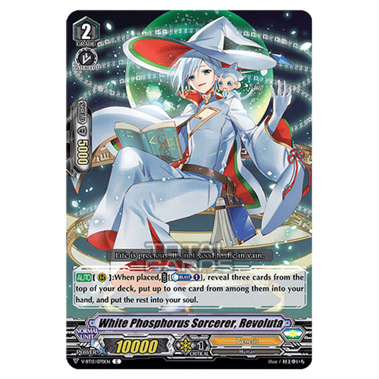 Cardfight!! Vanguard - Divine Lightning Radiance - White Phosphorus Sorcerer, Revoluta (C) V-BT12/070EN