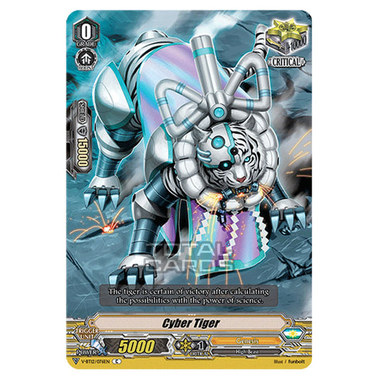 Cardfight!! Vanguard - Divine Lightning Radiance - Cyber Tiger (C) V-BT12/076EN