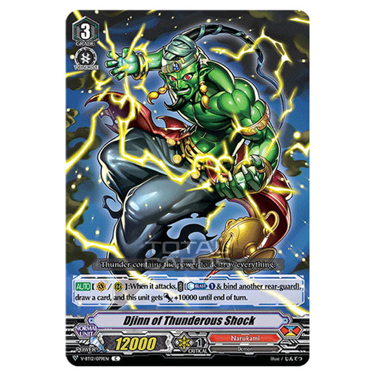 Cardfight!! Vanguard - Divine Lightning Radiance - Djinn of Thunderous Shock (C) V-BT12/079EN
