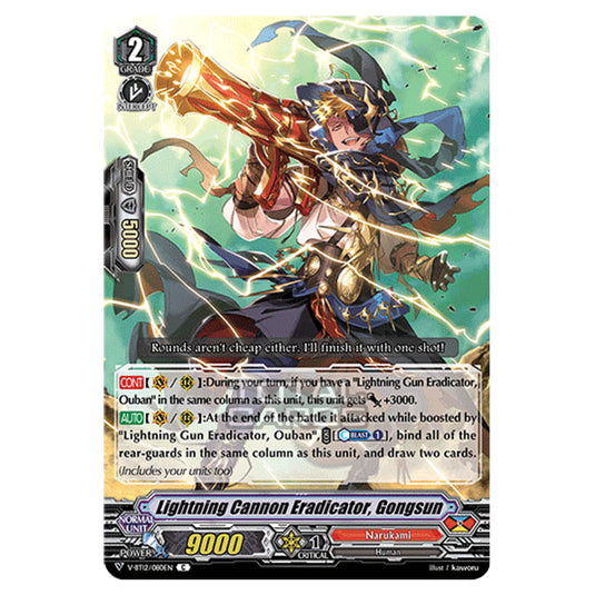 Cardfight!! Vanguard - Divine Lightning Radiance - Lightning Cannon Eradicator, Gongsun (C) V-BT12/080EN