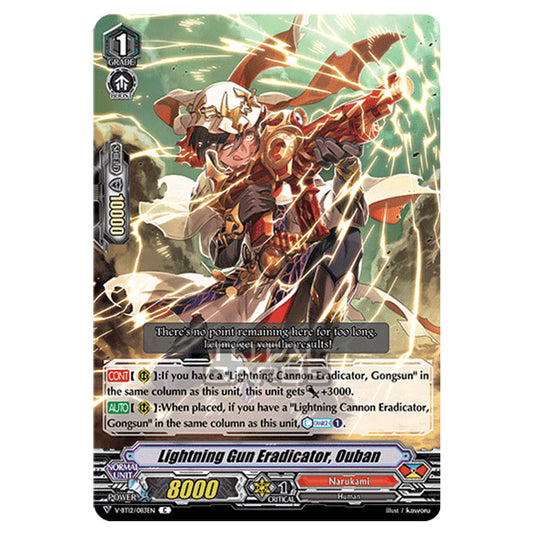 Cardfight!! Vanguard - Divine Lightning Radiance - Lightning Gun Eradicator, Ouban (C) V-BT12/083EN