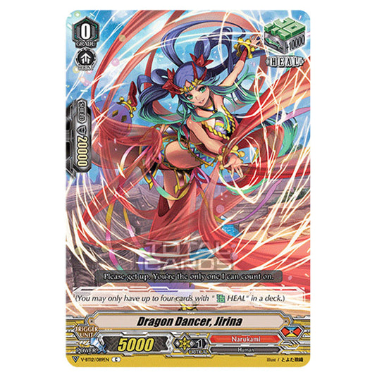 Cardfight!! Vanguard - Divine Lightning Radiance - Dragon Dancer, Jirina (C) V-BT12/089EN