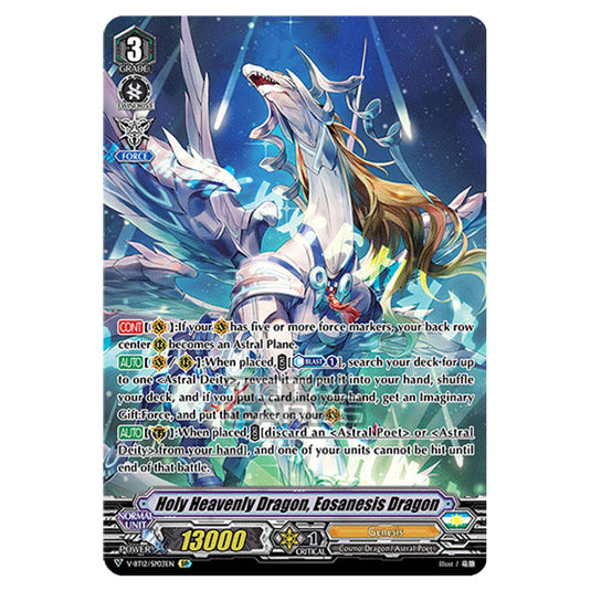 Cardfight!! Vanguard - Divine Lightning Radiance - Holy Heavenly Dragon, Eosanesis Dragon (SP) V-BT12/SP03EN