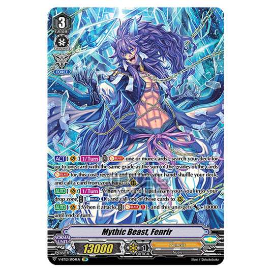 Cardfight!! Vanguard - Divine Lightning Radiance - Mythic Beast, Fenrir (SP) V-BT12/SP04EN