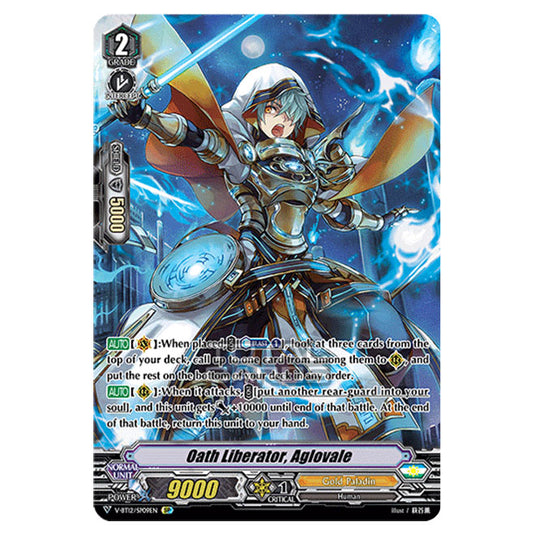 Cardfight!! Vanguard - Divine Lightning Radiance - Oath Liberator, Aglovale (SP) V-BT12/SP09EN