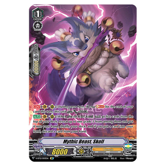 Cardfight!! Vanguard - Divine Lightning Radiance - Mythic Beast, Skoll (SP) V-BT12/SP13EN