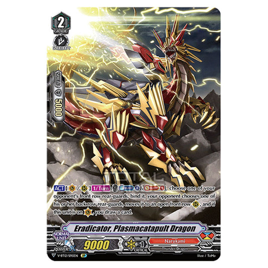 Cardfight!! Vanguard - Divine Lightning Radiance - Eradicator, Plasmacatapult Dragon (SP) V-BT12/SP15EN