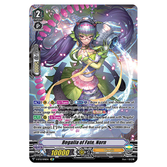 Cardfight!! Vanguard - Divine Lightning Radiance - Regalia of Fate, Norn (SP) V-BT12/SP18EN