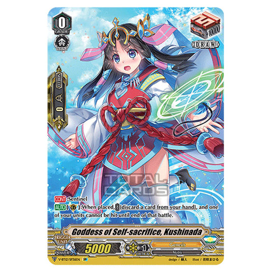 Cardfight!! Vanguard - Divine Lightning Radiance - Goddess of Self-sacrifice, Kushinada (SP) V-BT12/SP36EN