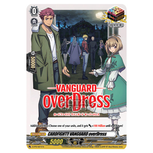 Cardfight!! Vanguard - Cardfight!! Vanguard overDress - D-PR/021EN