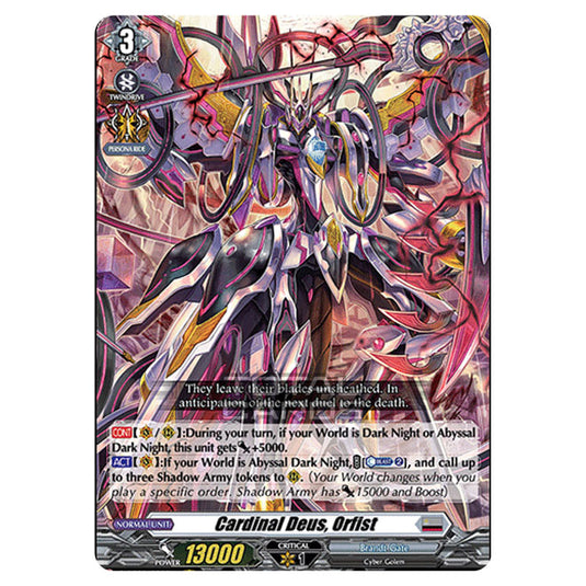 Cardfight!! Vanguard - D BT01 - Genesis of the Five Greats - Cardinal Deus, Orfist (RRR) D-BT01/005