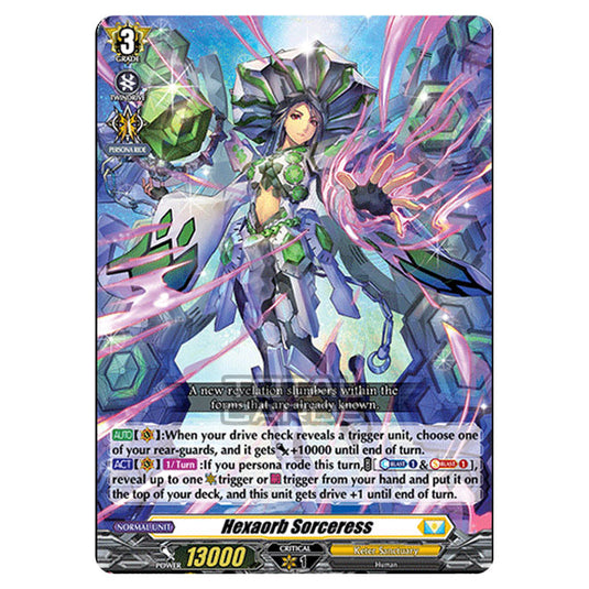 Cardfight!! Vanguard - D BT01 - Genesis of the Five Greats - Hexaorb Sorceress (RRR) D-BT01/008