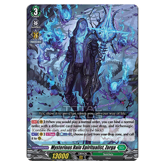 Cardfight!! Vanguard - D BT01 - Genesis of the Five Greats - Mysterious Rain Spiritualist, Zorga (RRR) D-BT01/009