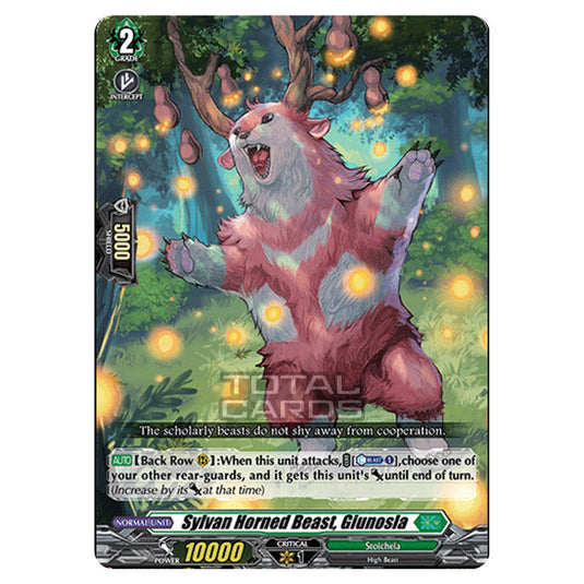 Cardfight!! Vanguard - D BT01 - Genesis of the Five Greats - Sylvan Horned Beast, Giunosla (RRR) D-BT01/010