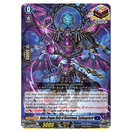 Cardfight!! Vanguard - D BT01 - Genesis of the Five Greats - Hades Dragon Deity of Resentment, Gallmageheld (ORR) D-BT01/016