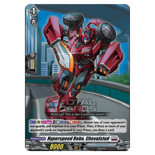 Cardfight!! Vanguard - D BT01 - Genesis of the Five Greats - Hyperspeed Robo, Chevalstud (RR) D-BT01/017