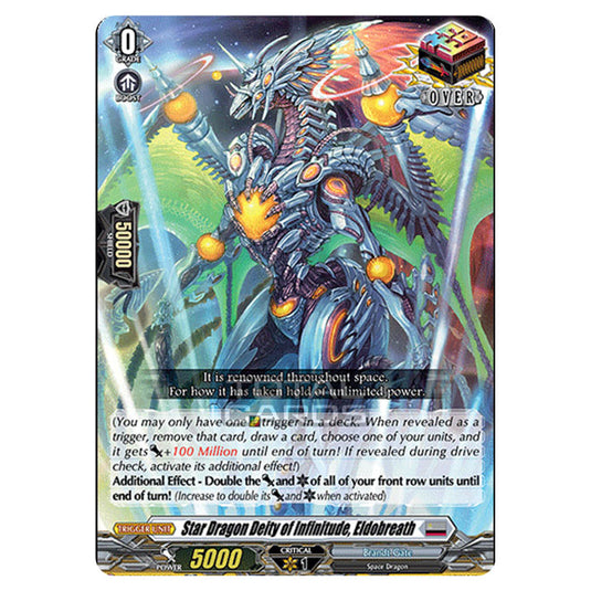 Cardfight!! Vanguard - D BT01 - Genesis of the Five Greats - Star Dragon Deity of Infinitude, Eldobreath (ORR) D-BT01/019