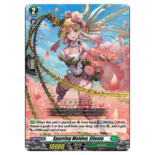 Cardfight!! Vanguard - D BT01 - Genesis of the Five Greats - Spurring Maiden, Ellenia (RR) D-BT01/024