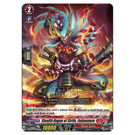 Cardfight!! Vanguard - D BT01 - Genesis of the Five Greats - Stealth Rogue of Strife, Fudoumaru (R) D-BT01/029