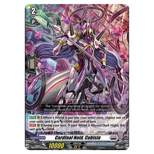 Cardfight!! Vanguard - D BT01 - Genesis of the Five Greats - Cardinal Noid, Cubisia (R) D-BT01/039