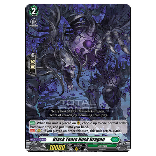 Cardfight!! Vanguard - D BT01 - Genesis of the Five Greats - Black Tears Husk Dragon (R) D-BT01/050