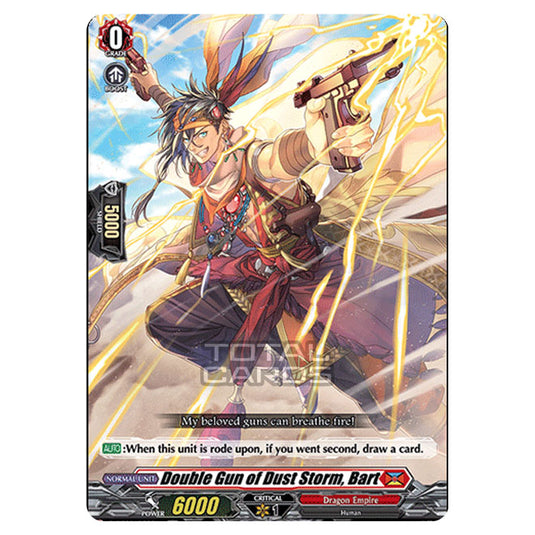 Cardfight!! Vanguard - D BT01 - Genesis of the Five Greats - Double Gun of Dust Storm, Bart (C) D-BT01/062