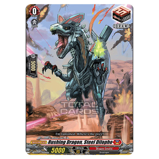 Cardfight!! Vanguard - D BT01 - Genesis of the Five Greats - Rushing Dragon, Steel Dilopho (C) D-BT01/064