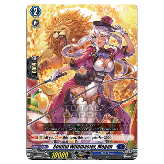 Cardfight!! Vanguard - D BT01 - Genesis of the Five Greats - Soulful Wildmaster, Megan (C) D-BT01/070